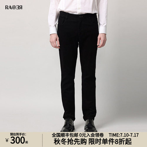 威雅长裤男裤RARE后袋狮子绣花