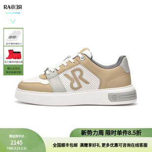 鞋 男士 子牛皮革拼接舒适休闲鞋 时尚 RARE威雅男鞋 百搭板鞋 秋冬经典