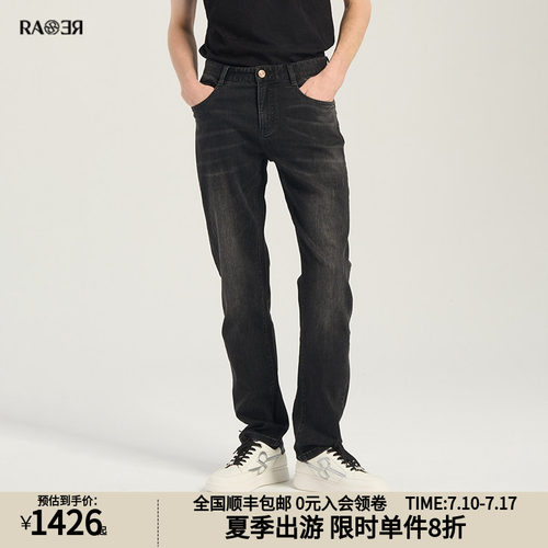 RARE威雅男裤 春夏新款修身裤子男士棉质薄款透气黑灰牛仔裤