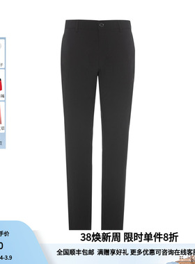 RARE威雅男裤 春夏薄款黑色运动裤 简约长裤男士休闲裤