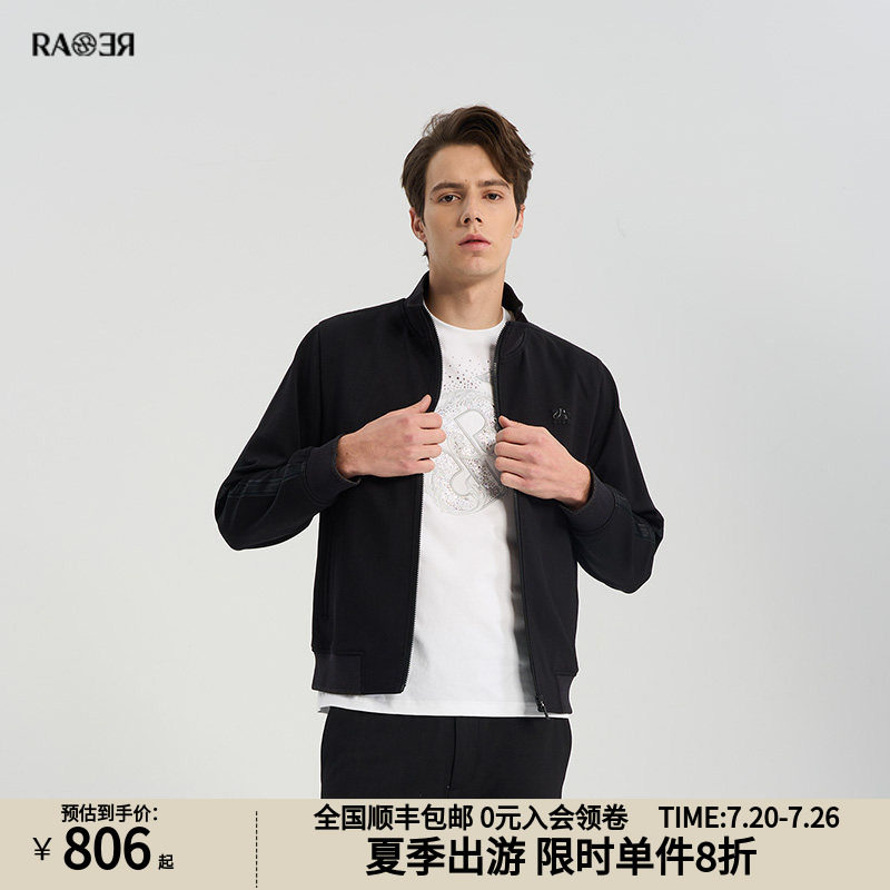 RARE威雅男装春夏意式墙纸提花飞狮小标黑色立领休闲外套