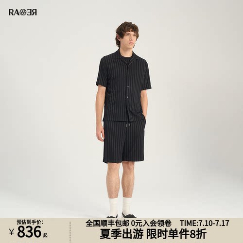 RARE威雅男装夏季黑色舒适休闲风清凉纯色竖条纹提花短袖衬衫