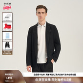 RARE威雅男装 2025夏季 男西服轻薄透气黑色定位激光冲孔便西