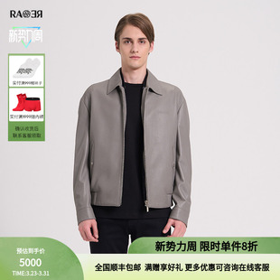 RARE威雅男装 秋冬可脱卸羽绒马甲两件套皮衣灰色外套