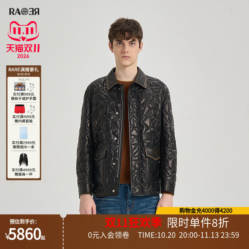 【情侣款】RARE威雅男装秋冬新款翻领羊皮棉服外套男黑色休闲皮衣