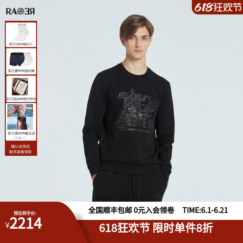RARE威雅男装 秋冬经典潮流黑色男士圆领卫衣
