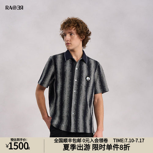 RARE威雅男装短袖衬衫男