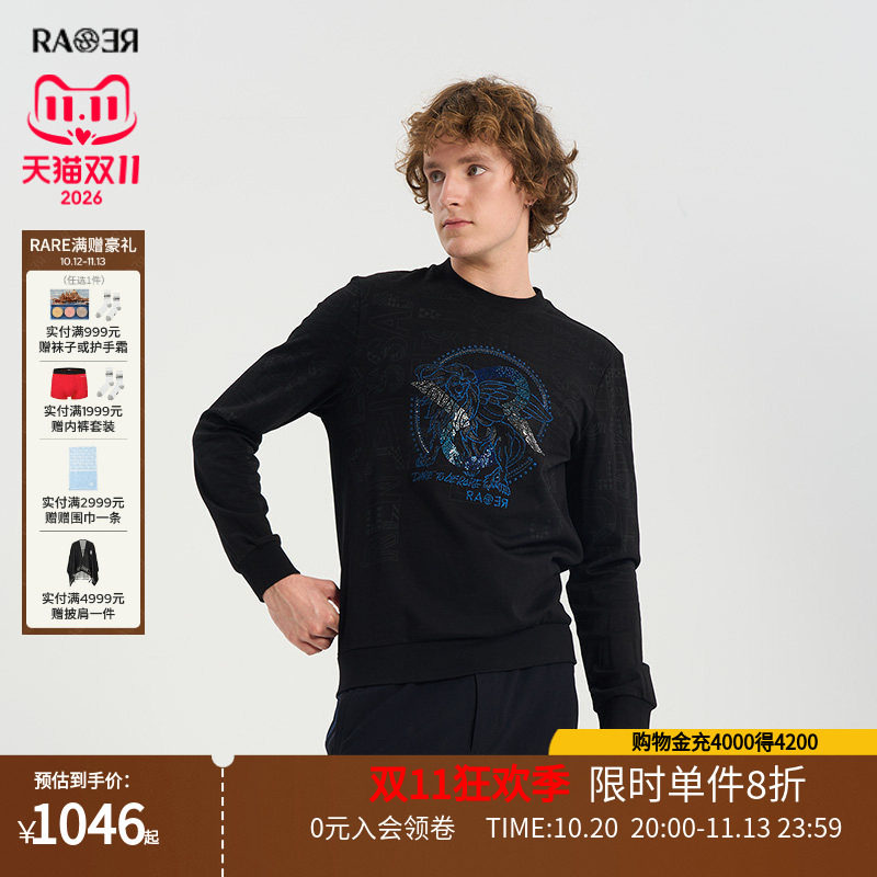 RARE威雅男装春夏字母提花烫钻刺绣工艺款圆领卫衣男
