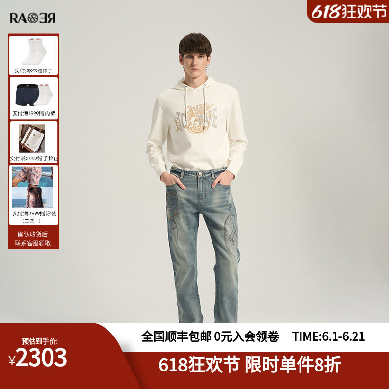 RARE威雅男裤夏季男士裤子主题图案激光印花蓝色经典牛仔裤