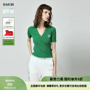 毛衣 短袖 RARE威雅意大利女装 绿色翻领V领撞色修身