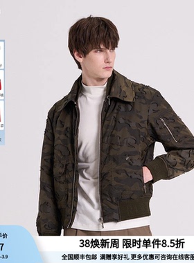 RARE威雅男装冬季新款墨绿色迷彩剪线休闲加厚夹克外套翻领棉服