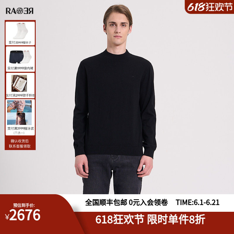 RARE威雅男装男士黑色