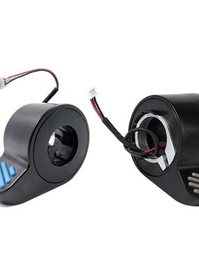 适用于纳恩博Ninebot电动滑板车指拨ES1/ES2/ES3/ES4刹车器加速器