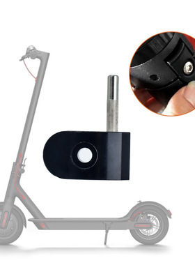 适用于小咪M365pro滑板车配件折叠铝合金锁铰链扣带锁扣电单车