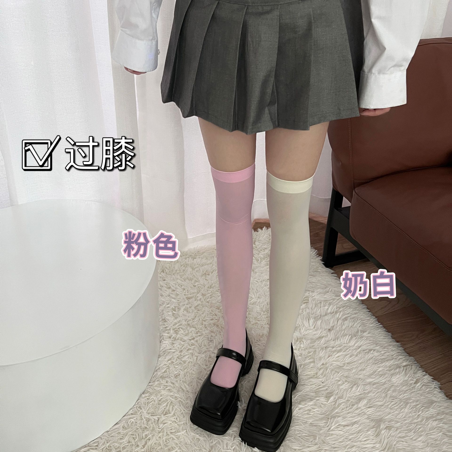 春夏天鹅绒高筒小腿袜夏季显瘦薄款糖果色粉色潮百搭日系韩版袜子