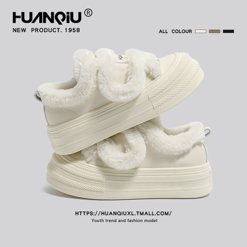 环球雪地靴棉鞋女冬季2025新款厚底魔术贴加绒加厚保暖防滑毛毛鞋