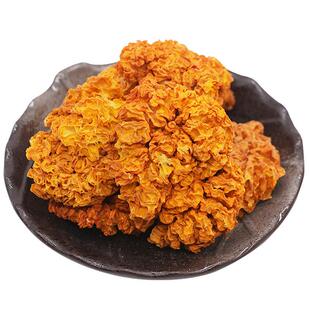 木金耳菌货500g云南特产鲜金耳菌野椴生菌黄耳新YNI干菌黄木银耳