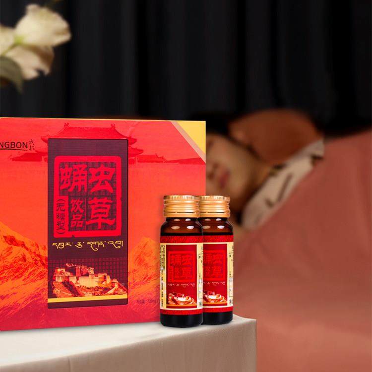 庆邦蛹虫草饮品饮无盒糖型口液成人中老年植物料服滋补TOY礼2盒48,保健食品/膳食营养补充食品,其他膳食营养补充剂,淘宝优惠券,粉丝福利购,淘宝优惠卷