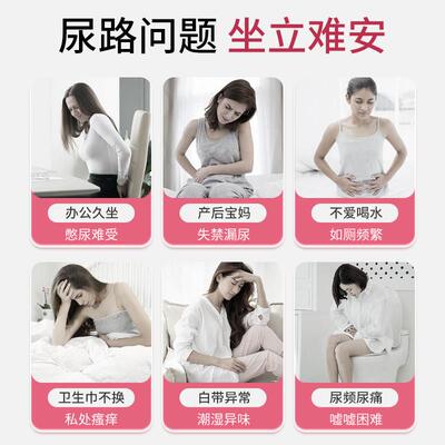 PFAY维帕菲蔓越莓饮益MYWV生菌美国进口口服液私呵男护生女性密健