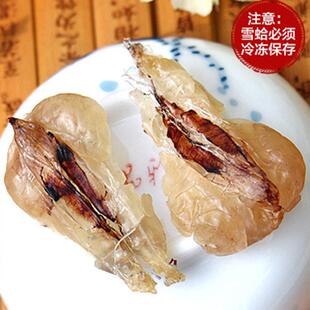 林蛙ZDM油20木克品干油 瓜雪蛤 蛤蟆油6年大林蛙滋炖补佳林蛙干