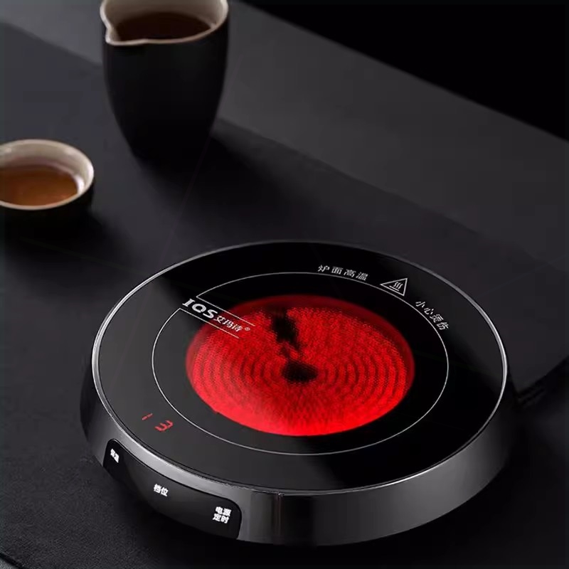 艾玛诗T7电陶炉煮茶器养生壶煮茶