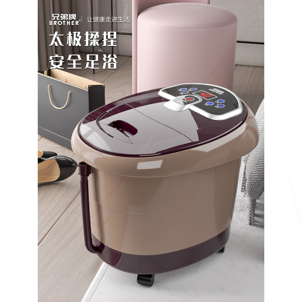 浴器兄弟牌BR-6586足浴盆全自动按摩深桶家用洗泡脚盆恒温加热足