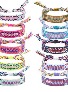 Women Man Woven Friendship Bracelet Handmade Braided Rope Me