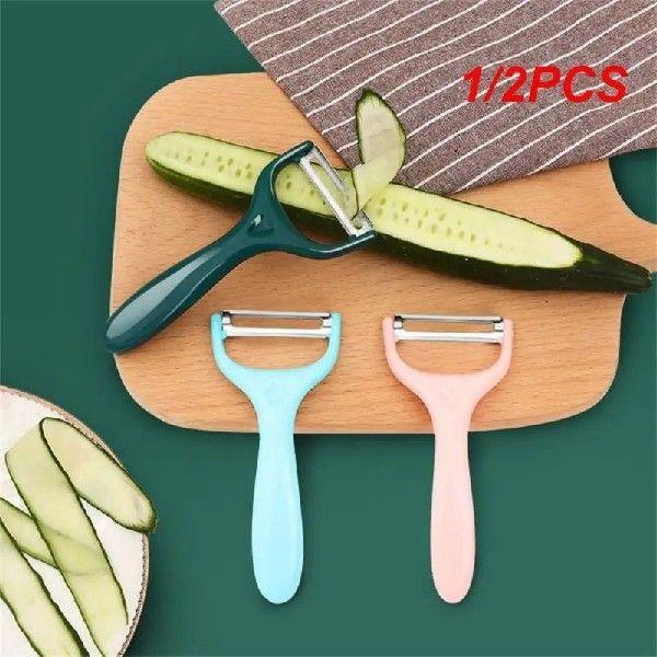 1/2PCS Kitchen Peeler Durable Stainless Steel Paring Knife