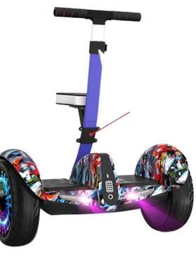 Hoverboard Leg Control Balance Two-Wheel Intelligent Electri