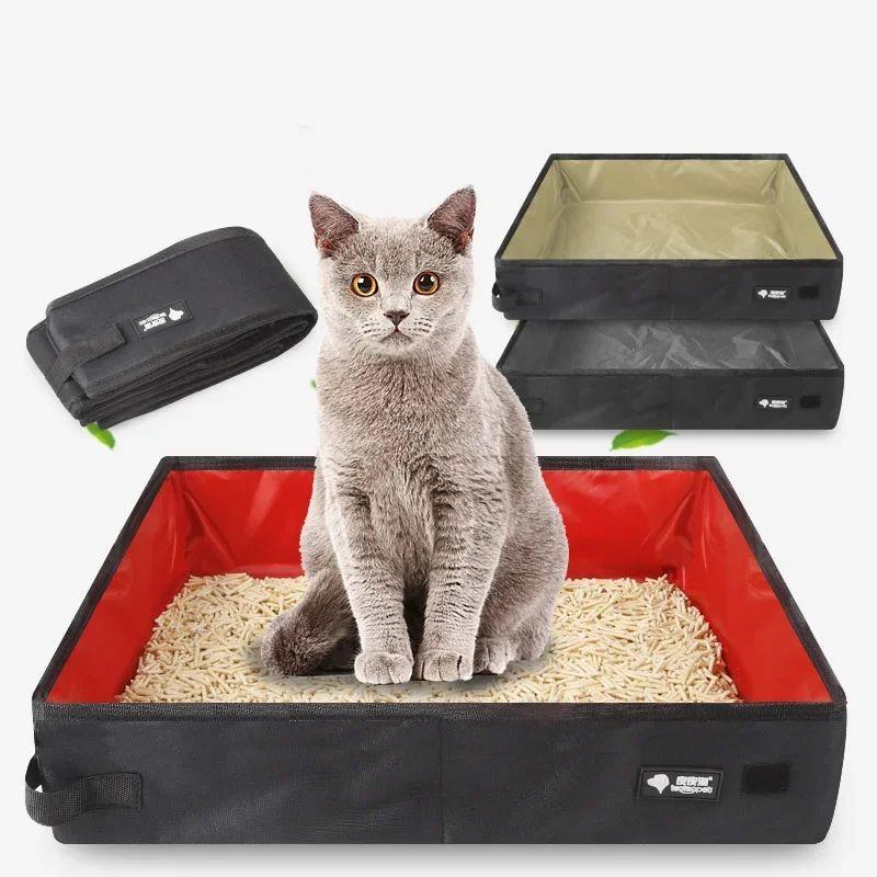 Portable Folding Travel Pet Litter Box Dog Toilet Tray Foldi