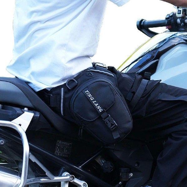 Motorcycle Drop Leg Bag Motorbike Riding Chest Bag