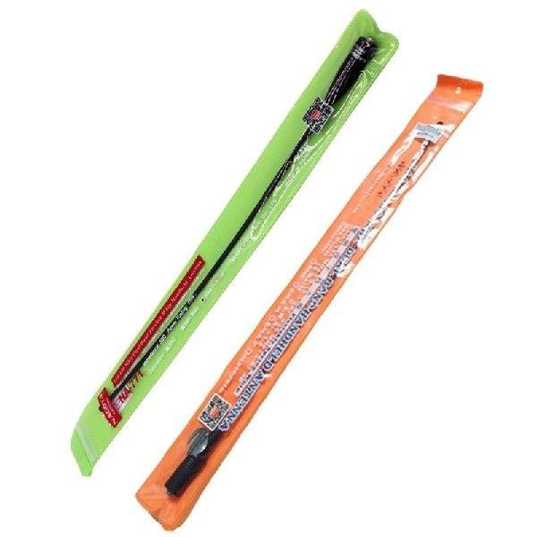 NA-771 Dual Band Antenna SMA-F Female for Baofeng Two-Way