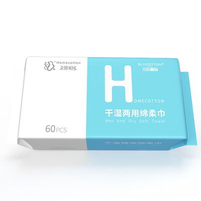 尔乐棉品珍珠纹洗脸巾实惠装