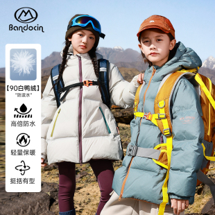 运动登山上衣B4Y1871 半度闲儿童羽绒服女童加厚时尚 CC家CC