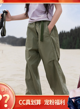 【CC家居控】半度闲儿童冲锋裤户外女童新款登山露营裤子B2K791