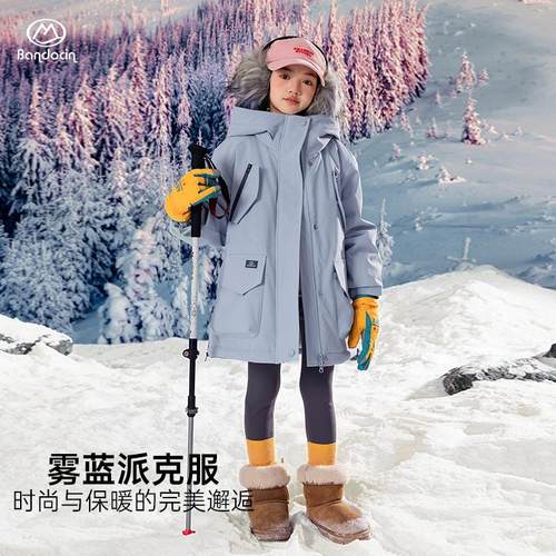 半度闲冬季防水加绒派克服外套