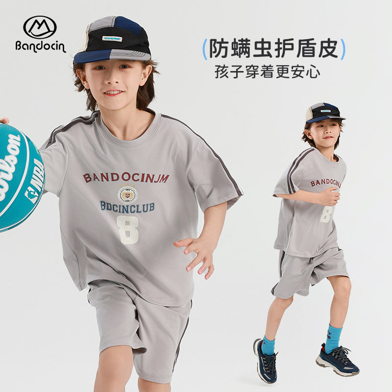 【吉娜专属】Bandocin半度闲2025夏印花运动短袖篮球套装N2Z0062