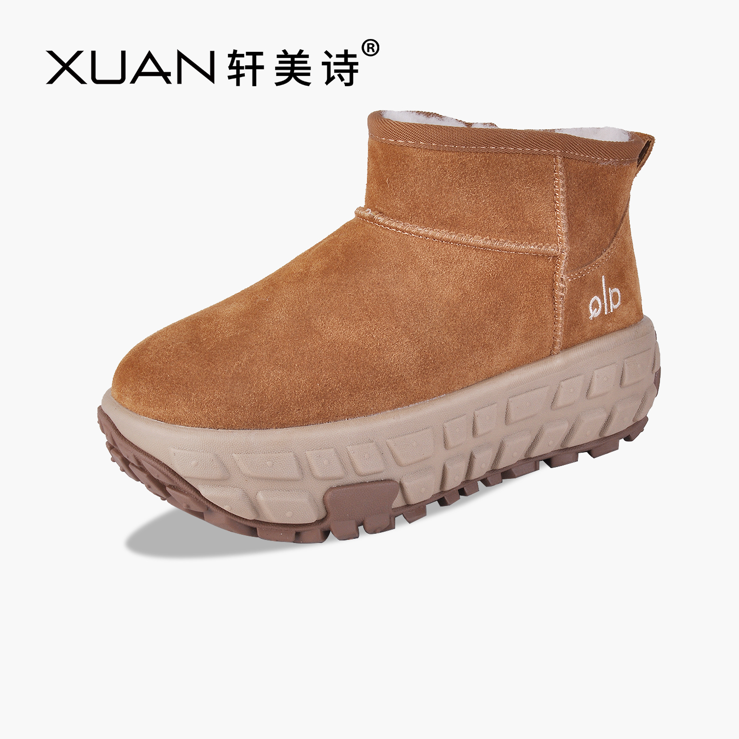 潮流精品，品质保证