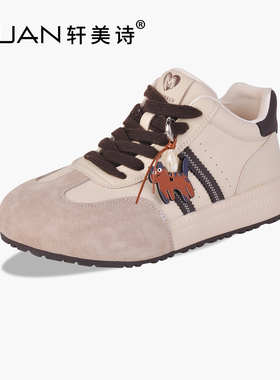 轩美诗牛皮女高帮运动2025秋冬新款翻毛皮韩版大码休闲板鞋50106