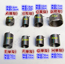 弹簧拉簧皮带轮棘轮弹 弹簧减速器 全新洗衣机离合器 抱簧