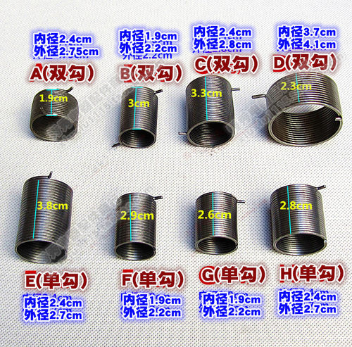 全新洗衣机离合器 抱簧 弹簧减速器 抱簧 弹簧拉簧皮带轮棘轮弹