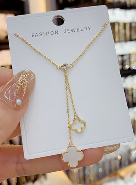 韩版时尚贝壳长款四叶草锁骨链小众设计感网红百搭项链冷淡风项链