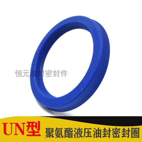 UN87*95*12液压油封 87-95-10 87X95X10聚氨酯油缸密封圈87.95.10