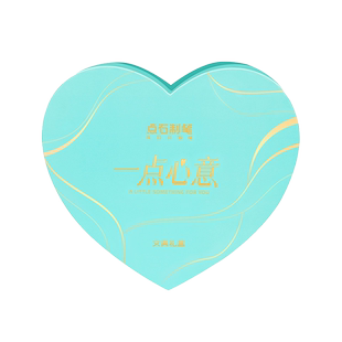 点石一点心意礼盒装中性笔荧光笔马克笔柔绘笔六一儿童节礼物礼品复古手账笔学生绘画笔练字文具送礼套装362E