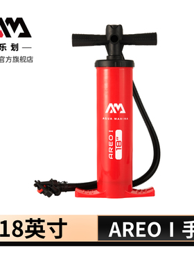 AquaMarina/乐划皮划艇快艇手动式充气泵18英寸快速充气泵