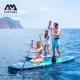 AquaMarina 乐划桨板绿野仙踪多人家庭板充气冲浪板运动划水板