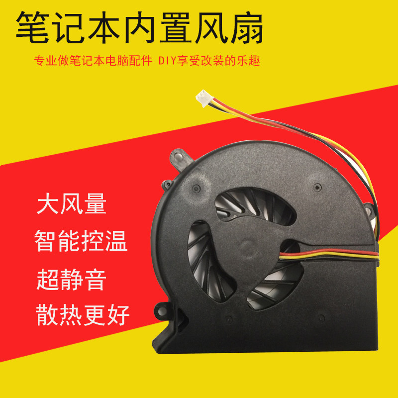 联想 g470 g470a g470ah g470gx g475 g475a g475ax g575 g570 笔