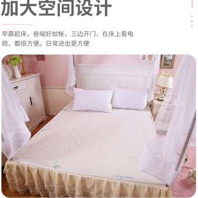 2023蚊帐三开门拉链方顶公主风1.5米1.8m床双人家用坐床纹帐防宝