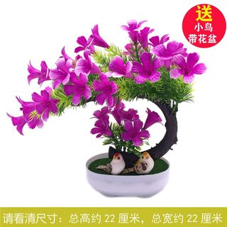 仿真玫瑰花壁挂墙壁装饰花绢花假花室内墙面挂件花篮塑料花草摆设