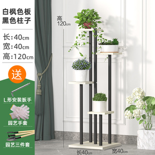 简约室内客厅铁艺花架子阳台落地式 实木多层绿萝吊U兰花盆植置物